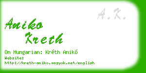 aniko kreth business card